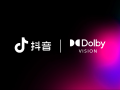 杜比与抖音携手以杜比视界赋能新一代创作者